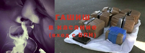 COCAINE Волоколамск